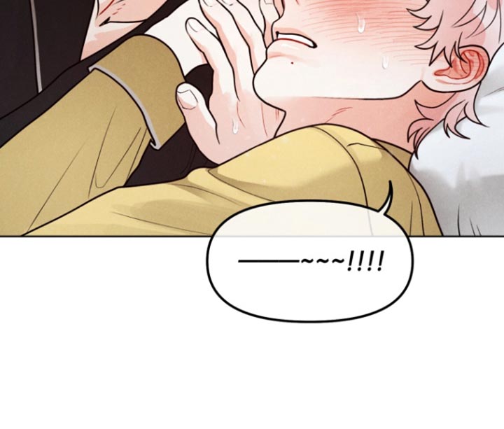 私人定制漫画,第29章：【番外】贪心点4图