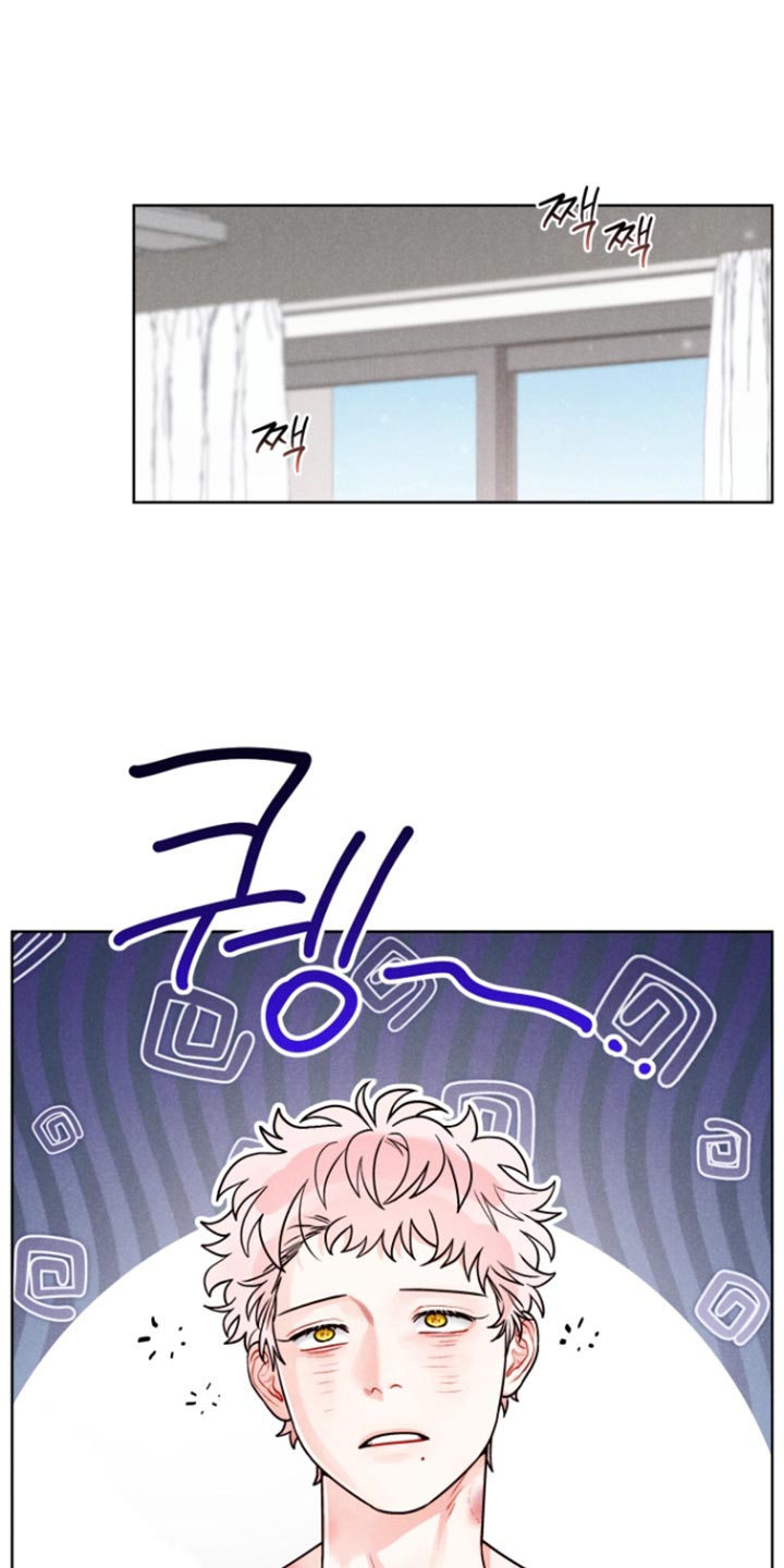 私人定制漫画,第29章：【番外】贪心点5图