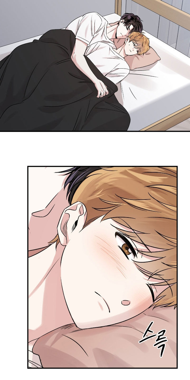 他的专属小狗漫画,第66章：尽管逃吧4图