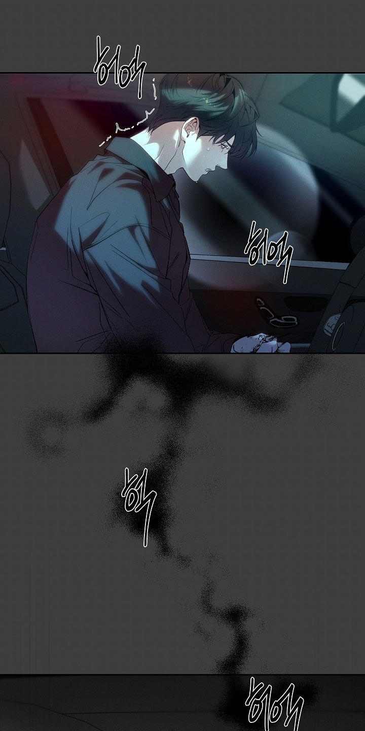 致不爱你的我小说名字叫什么漫画,第79章：过去的记忆4图