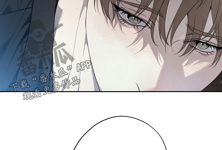 致不爱我的人一封信漫画,第81章：回家继续3图