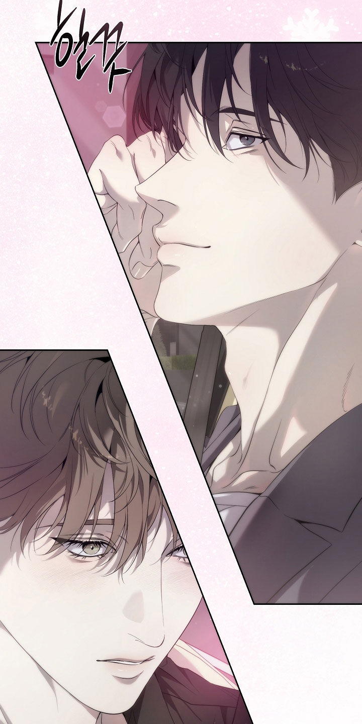 致不爱我的人一封信漫画,第81章：回家继续1图