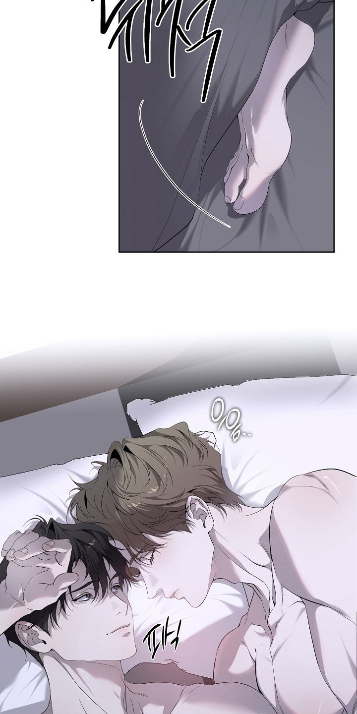 致不爱我的人一封信漫画,第83章：快点抱抱我4图