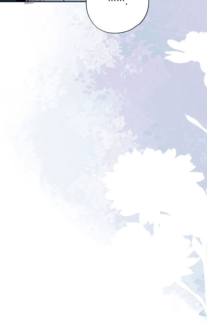 致不爱我的人一封信漫画,第80章：抱抱我2图