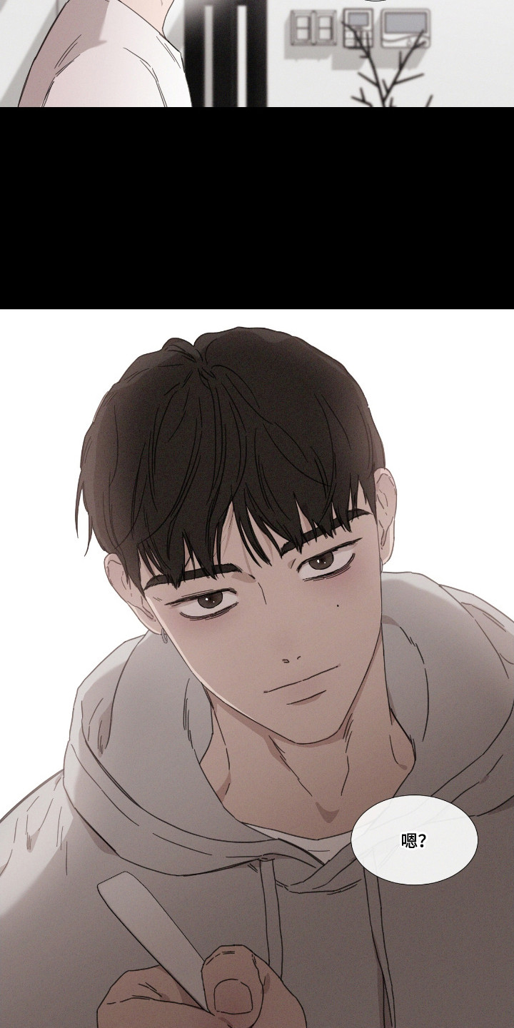 独生子女证怎么补办漫画,第53章：【第二季】故意拱火2图