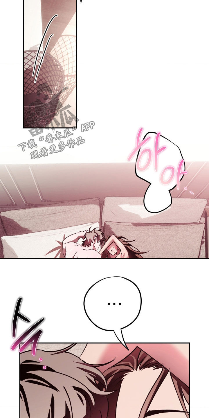 先分手一天漫画,第59章：谢谢你在我身边（完结）5图