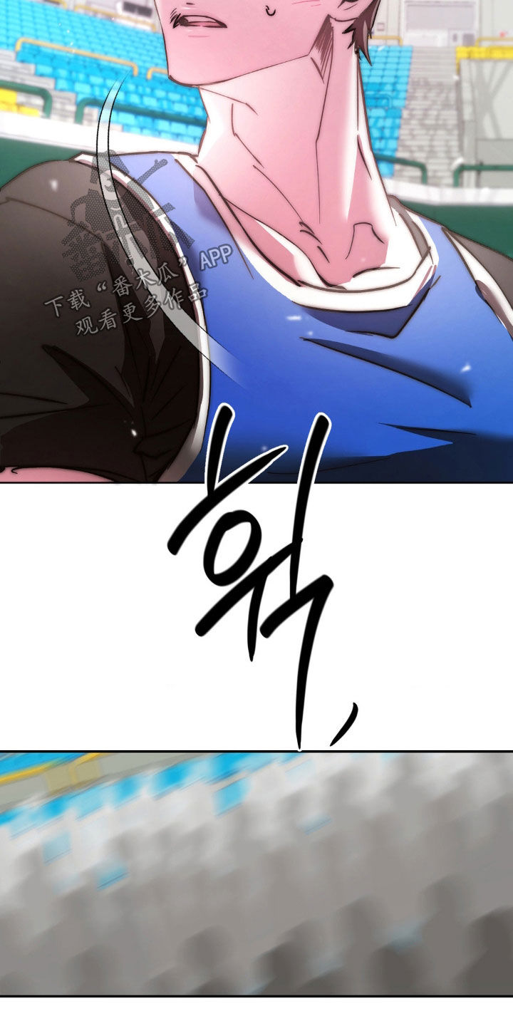 先分手后恋爱短剧在哪看漫画,第58章：身上有光5图