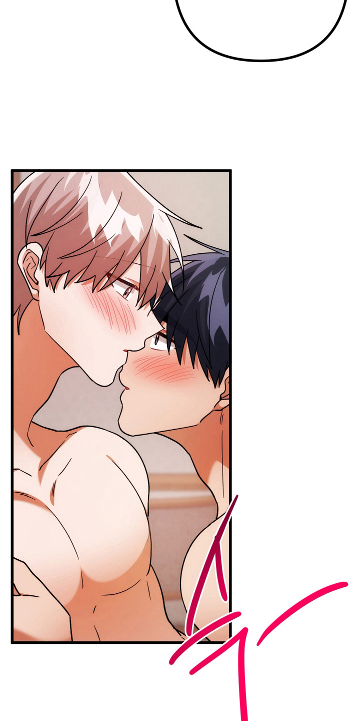 灰熊丘陵住宅漫画,第77章：触碰4图