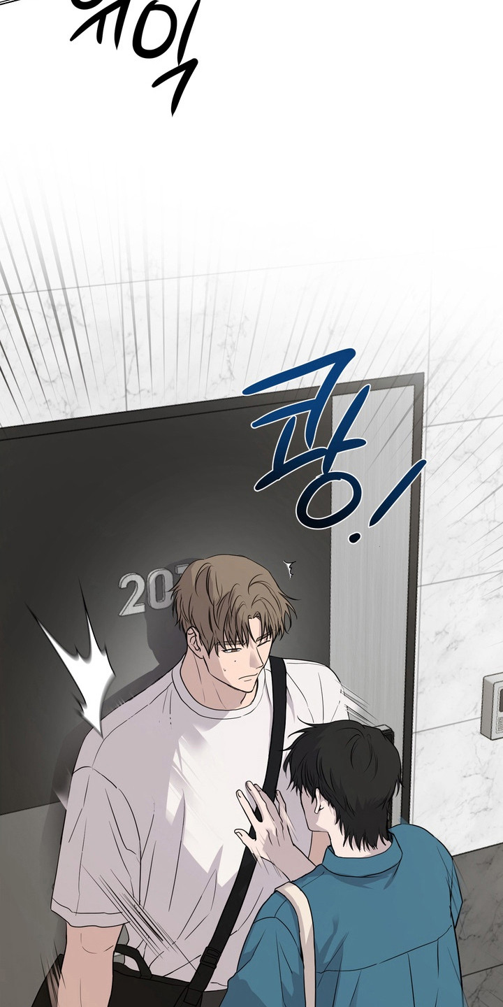 融情曲奇漫画,第45章：【第二季】负责5图