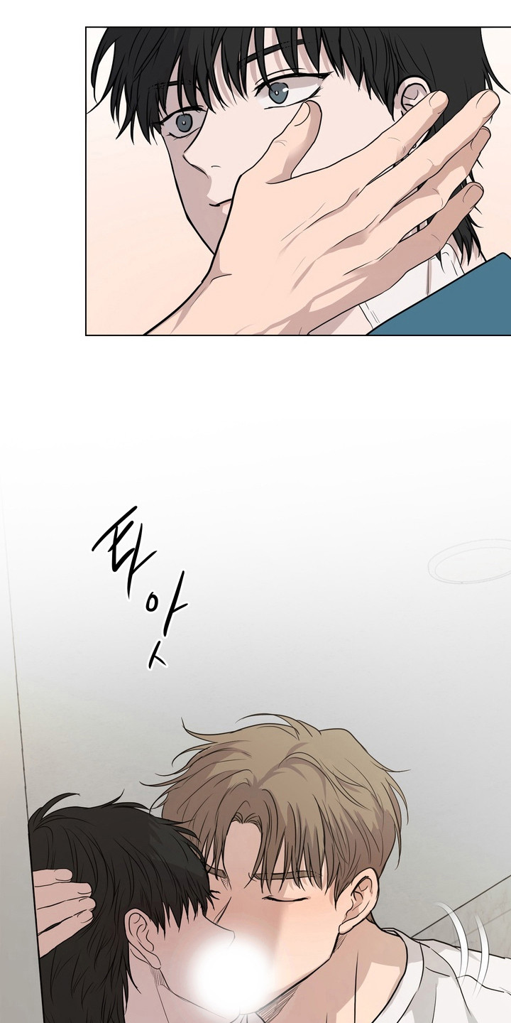 融情曲奇漫画,第45章：【第二季】负责4图