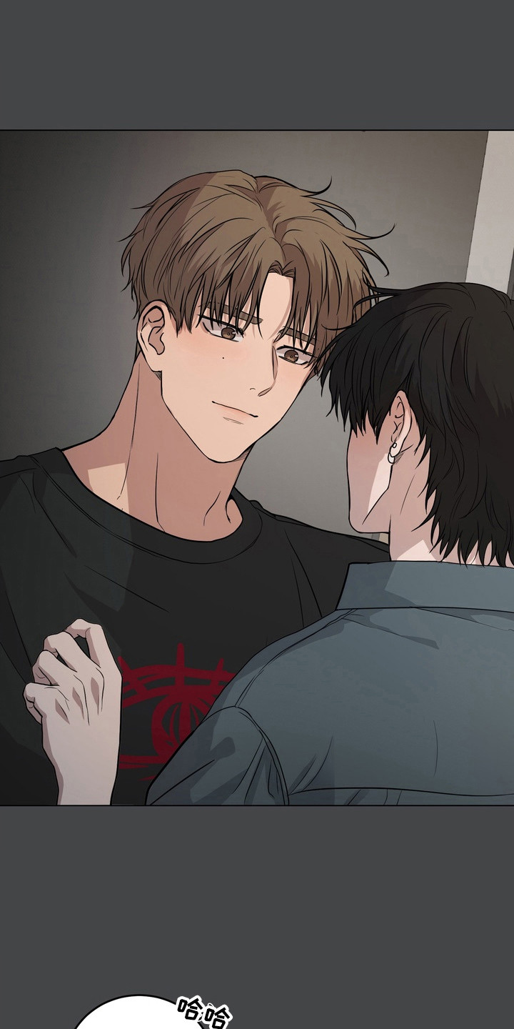 融情曲奇漫画,第44章：【第二季】永恒不变1图