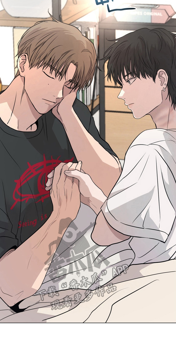 融情曲奇漫画,第44章：【第二季】永恒不变1图