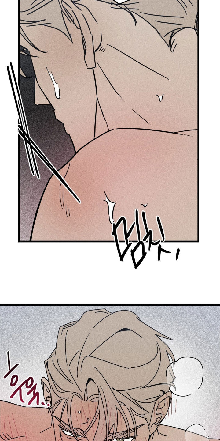 战争后遗症漫画,第37章：没关系3图