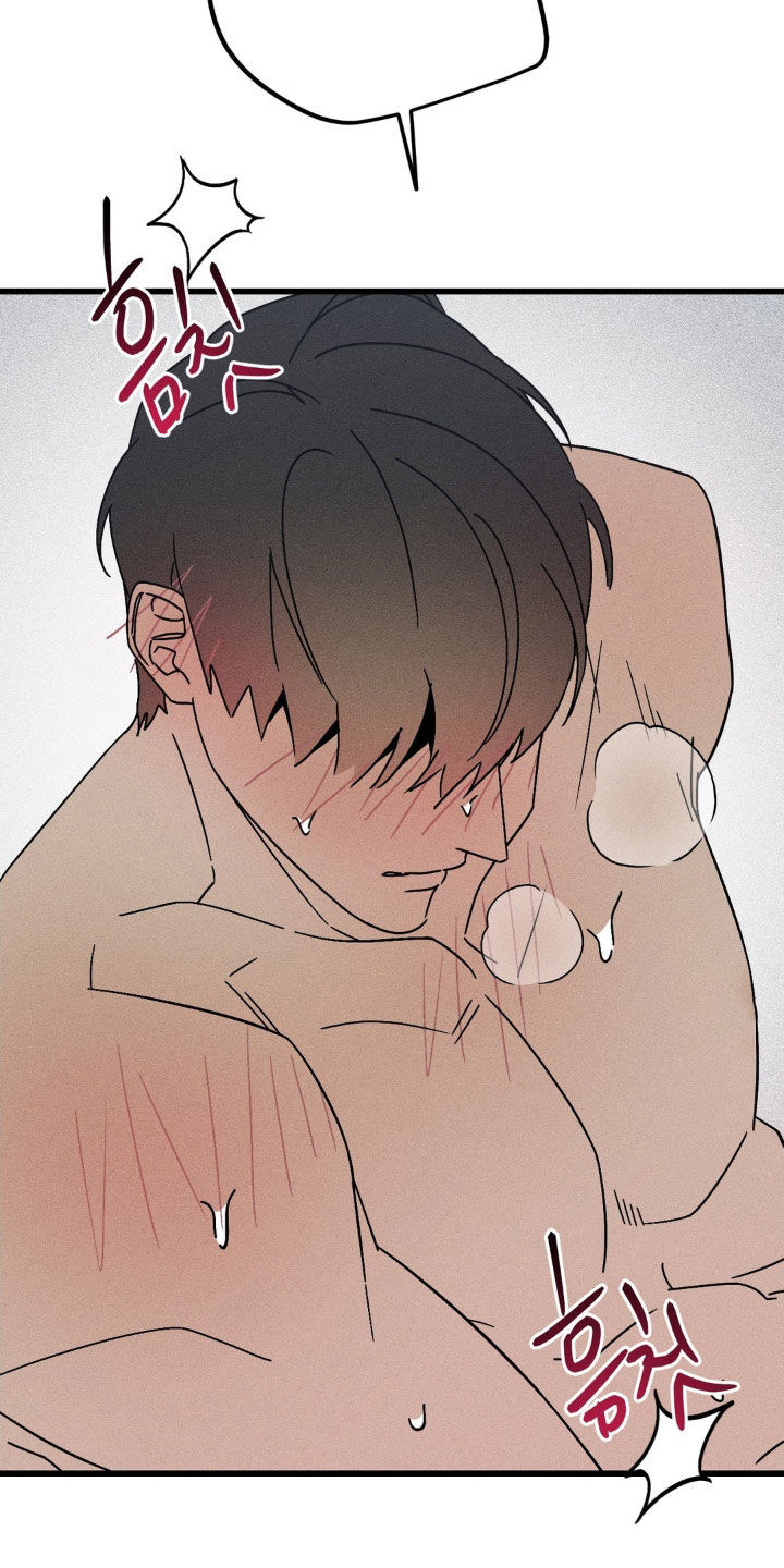 战争后遗症能彻底治好吗漫画,第37章：没关系1图