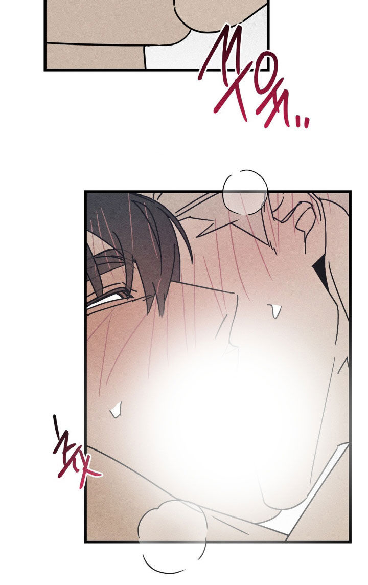 战争后遗症漫画,第38章：没人比我更幸福4图