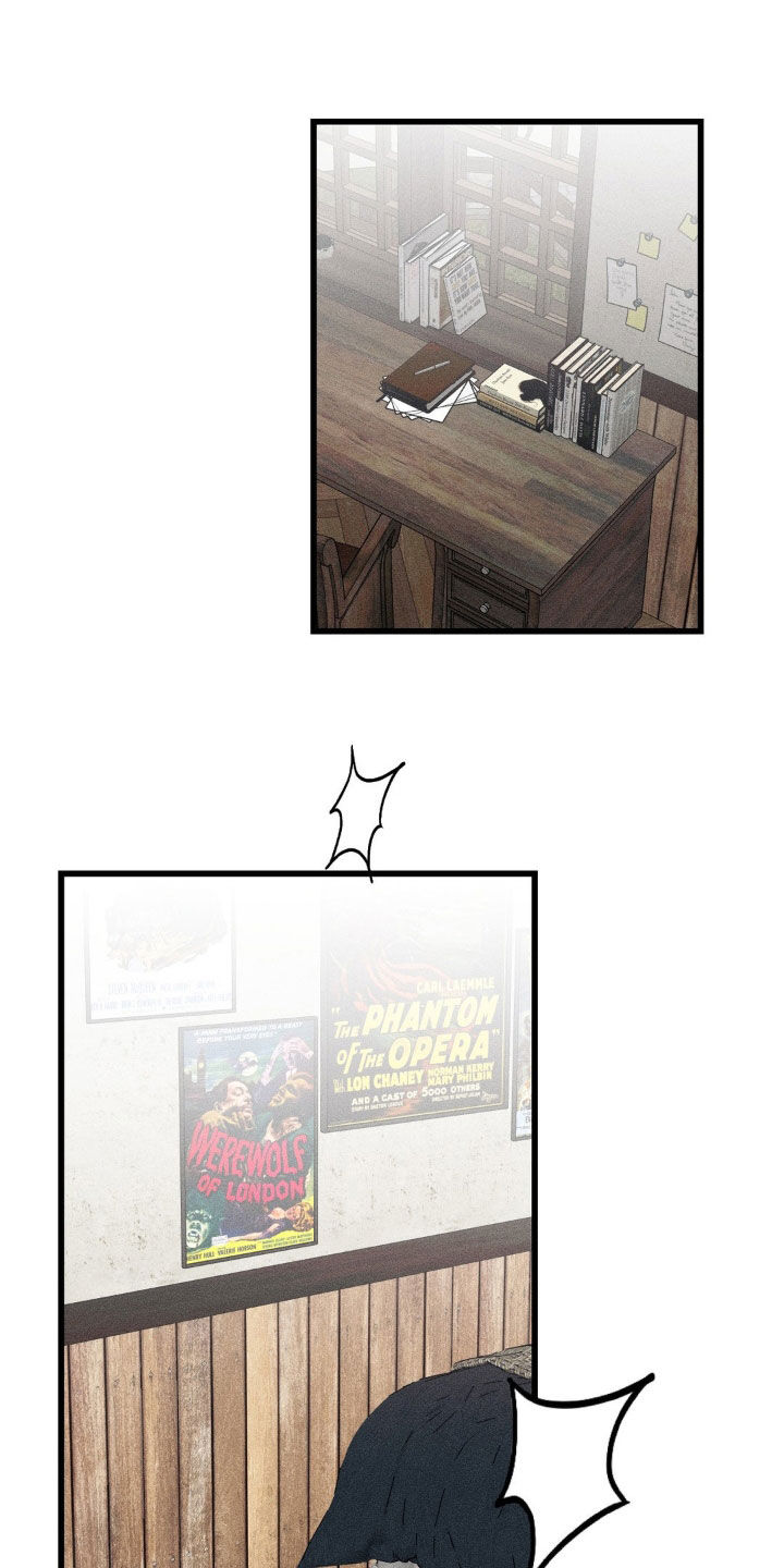 战争后遗症漫画,第38章：没人比我更幸福2图