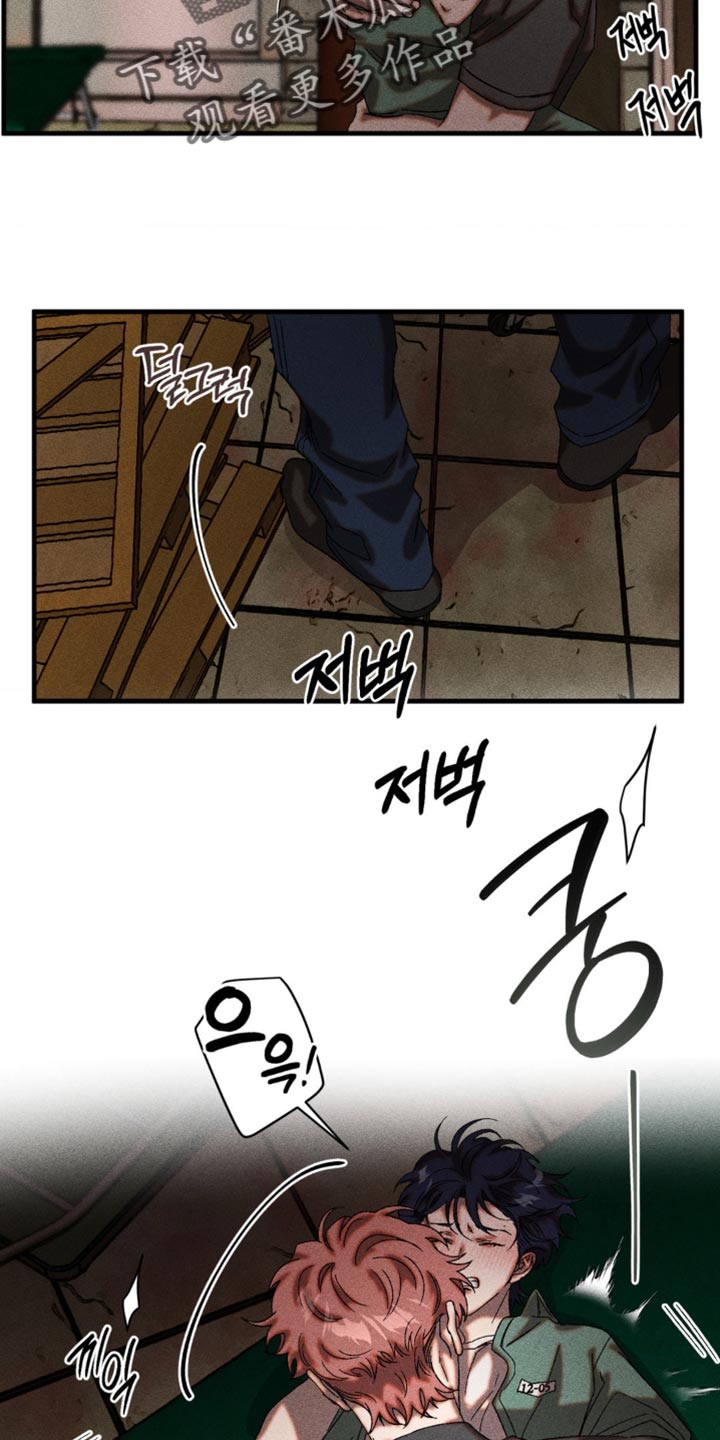 第70章：火上浇油1