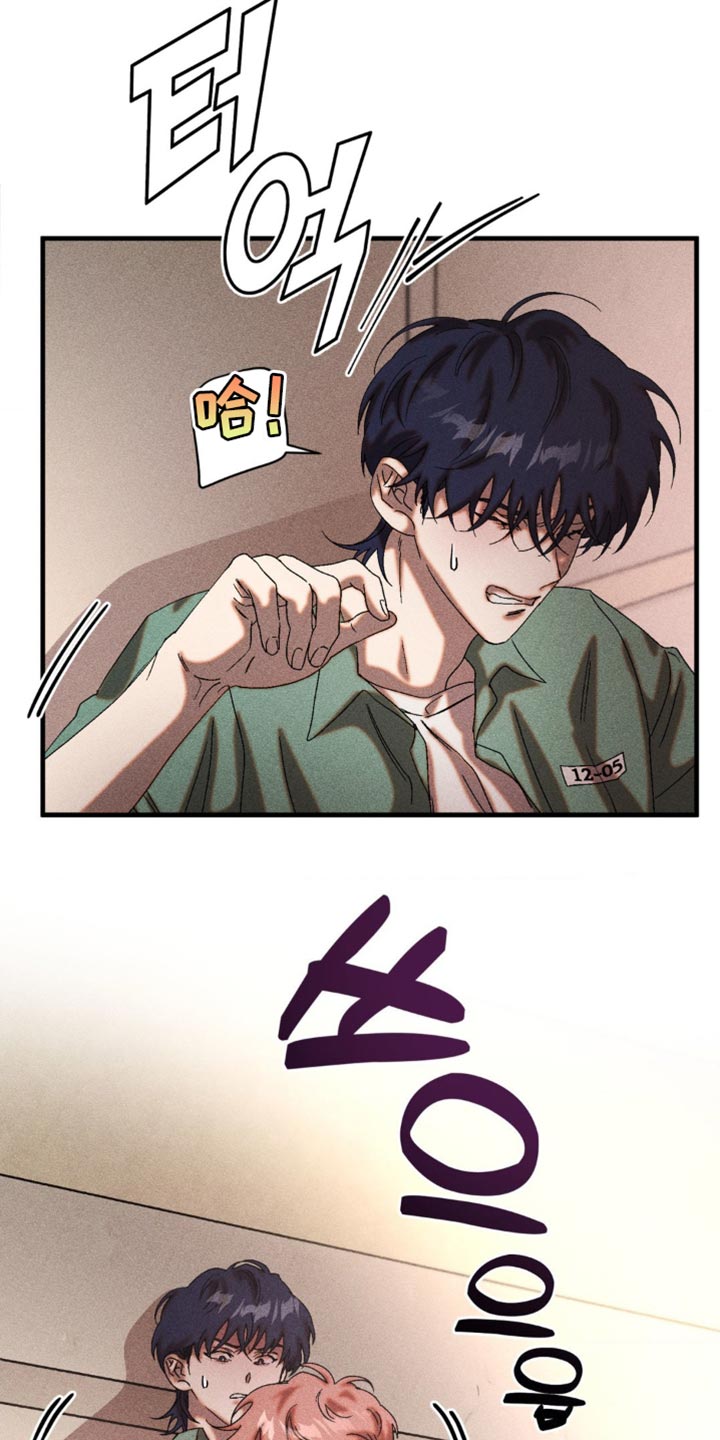 第69章：我也有自己的想法3