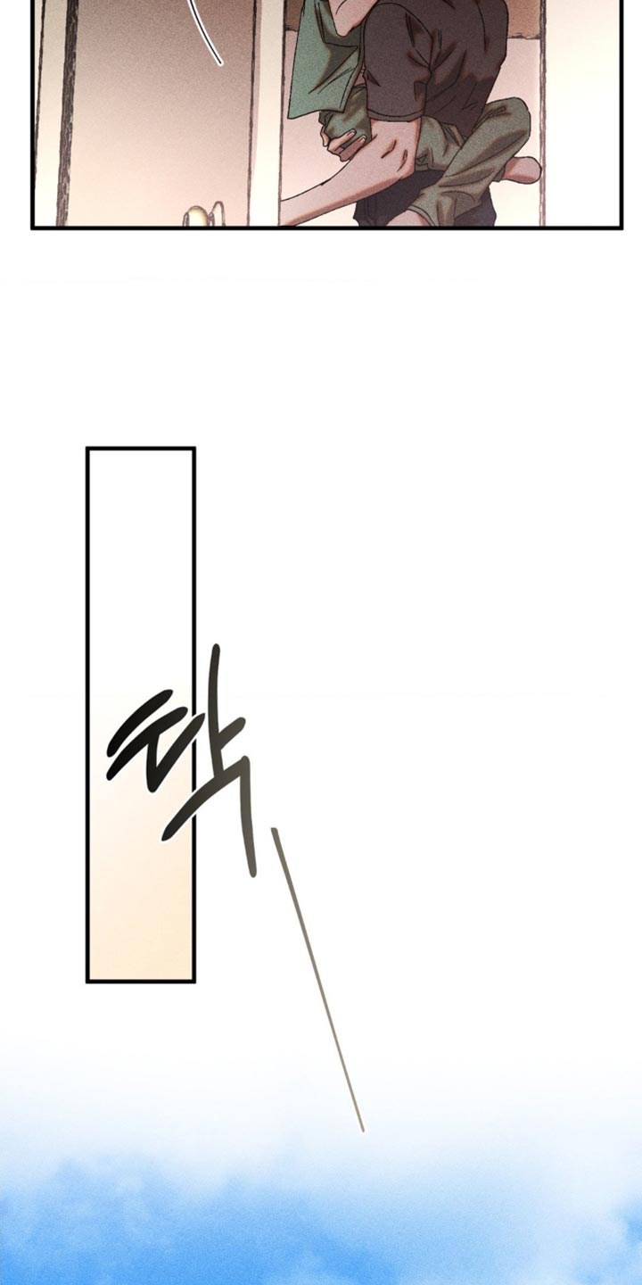 罪域38集全集免费漫画,第69章：我也有自己的想法4图