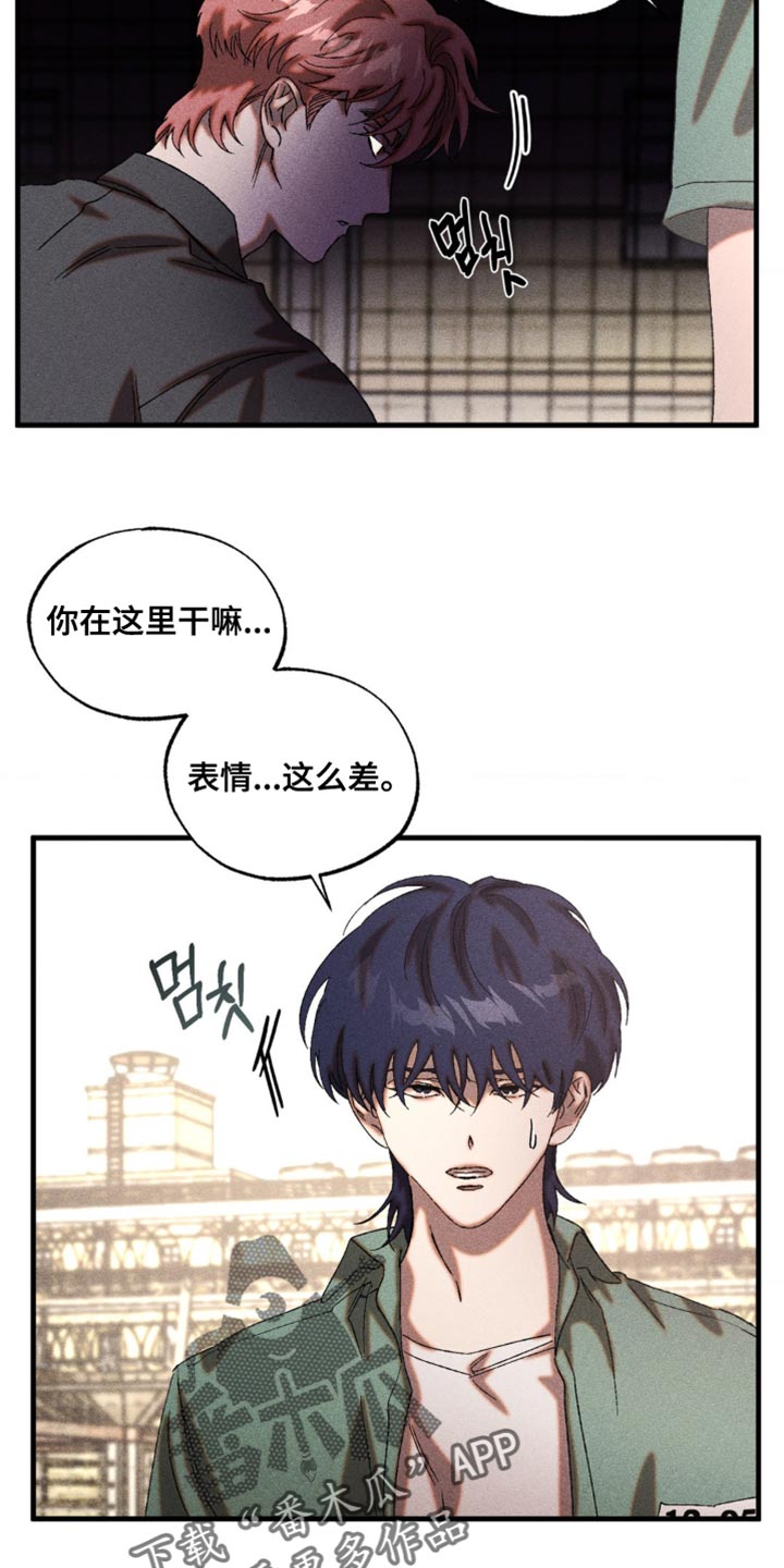 第69章：我也有自己的想法0