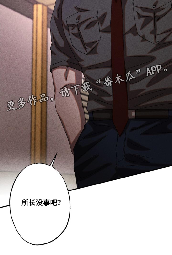 第68章：让我想起了以前4