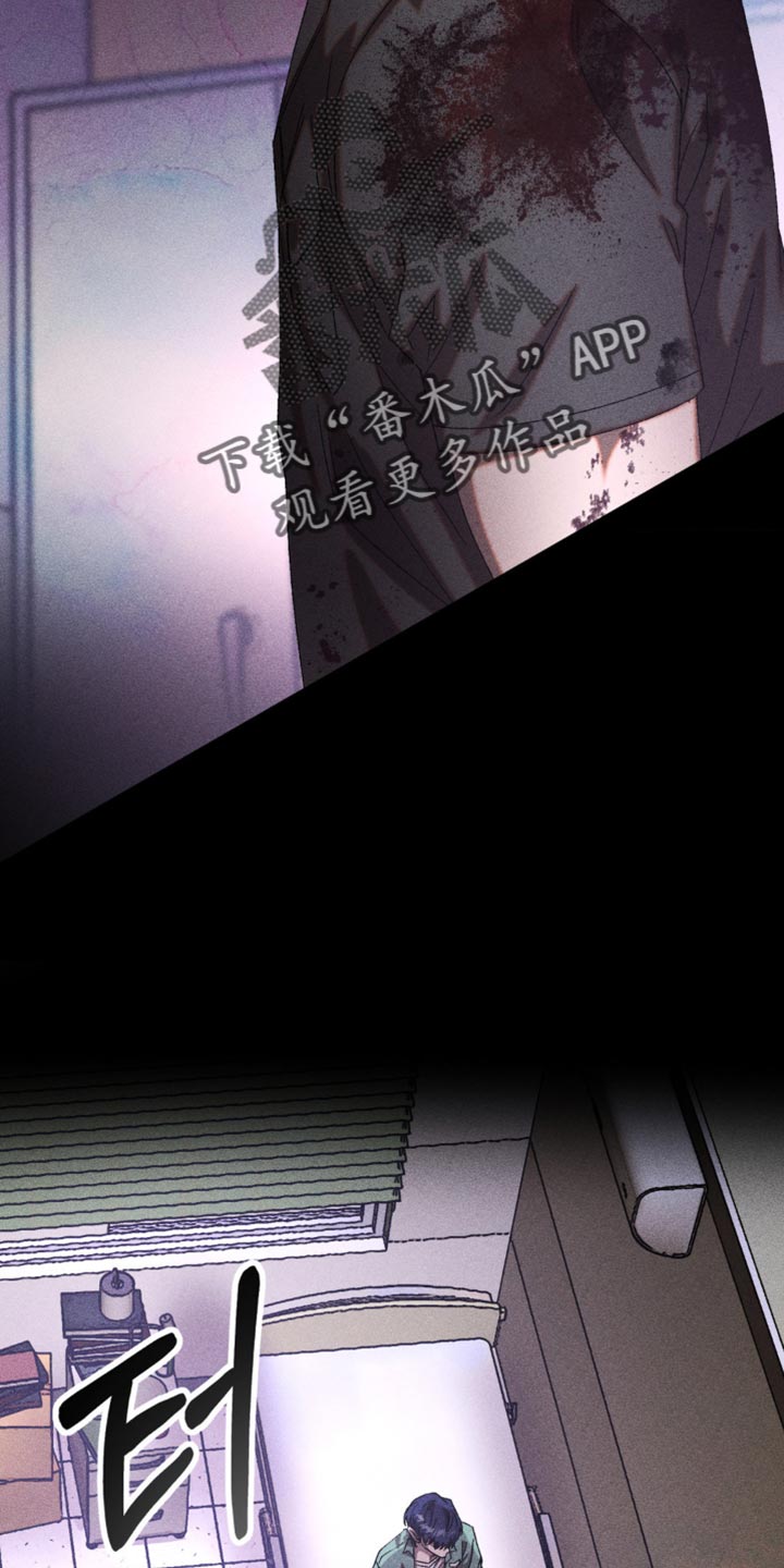 第64章：我们很合拍2