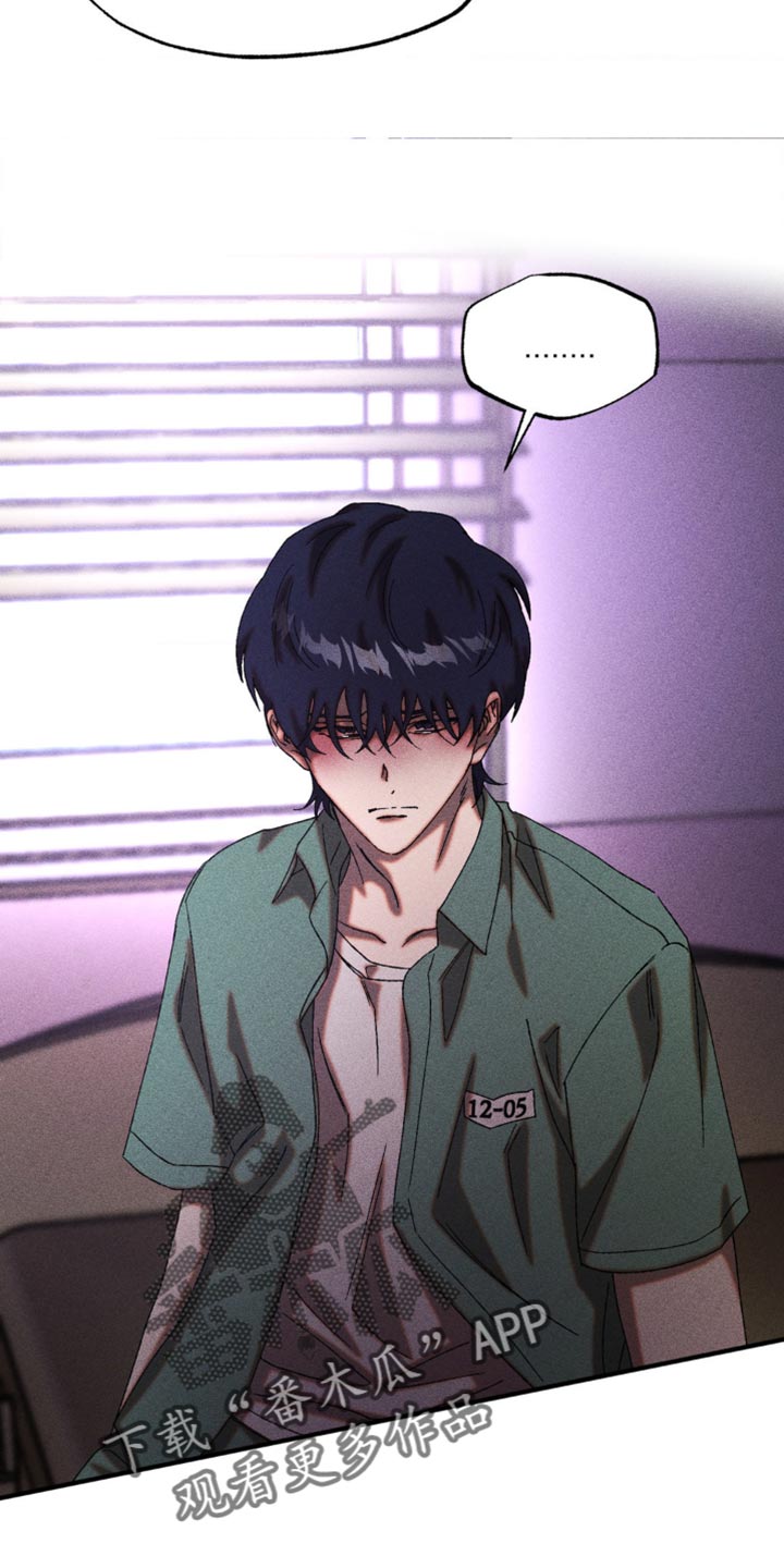 第64章：我们很合拍2