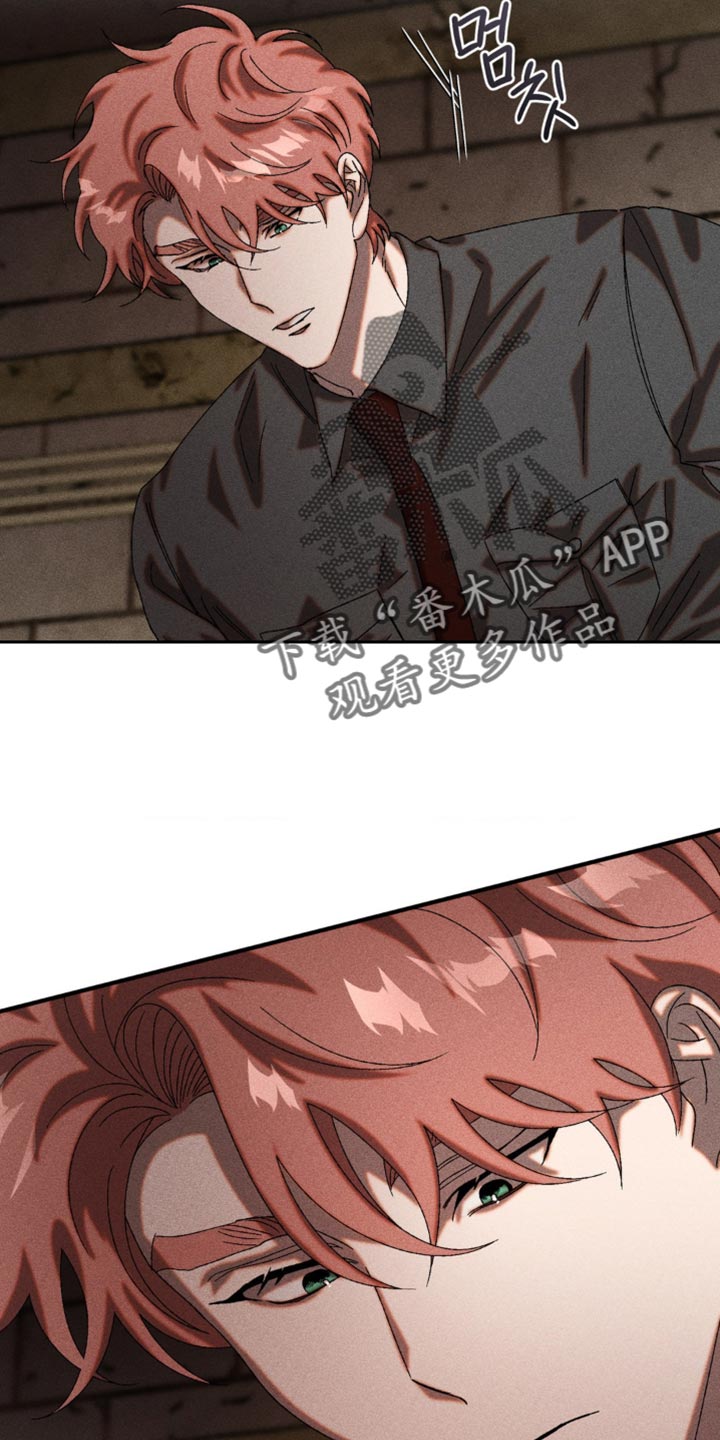 第70章：火上浇油3