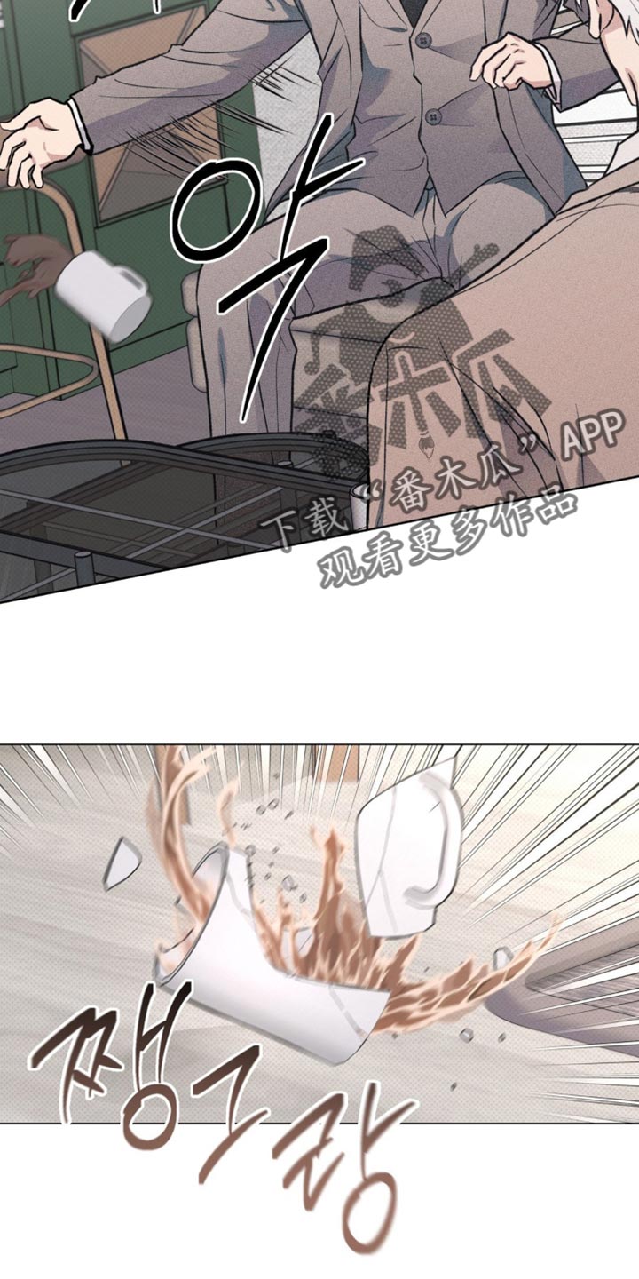 迟来的伴侣漫画,第59章：你现在也知道一切了2图