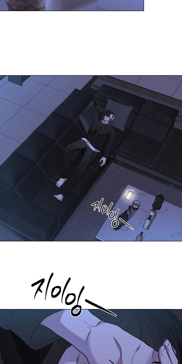 迟来的伴侣漫画全集完整版漫画,第56章：没用的想法5图