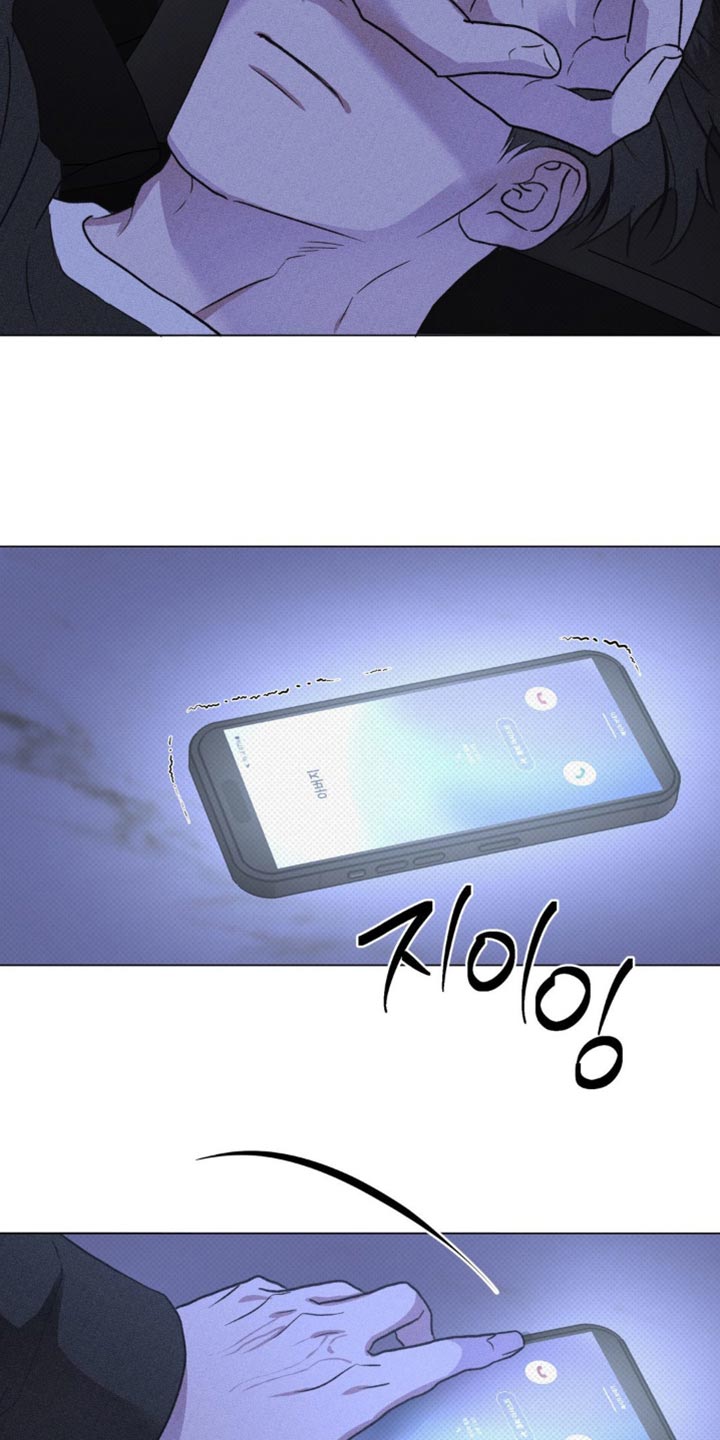 迟来的伴侣漫画全集完整版漫画,第56章：没用的想法1图