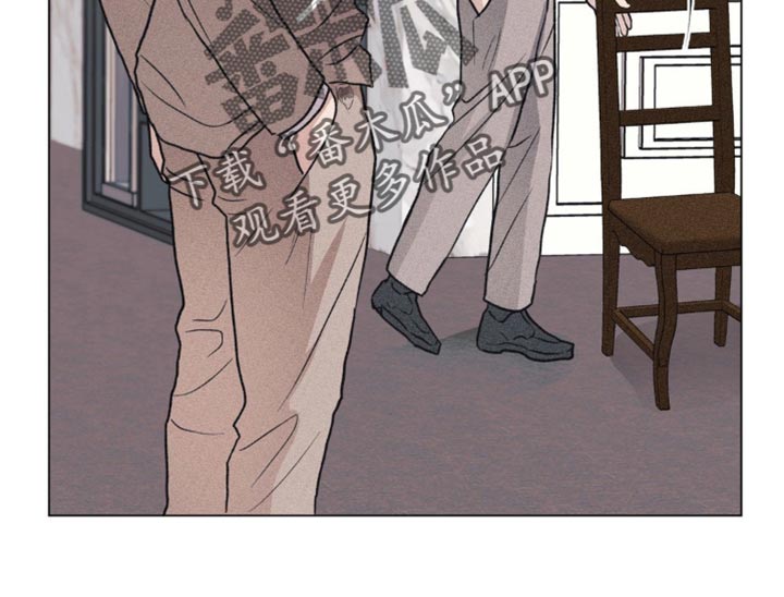 迟来的忏悔漫画,第57章：珍贵的伴侣4图