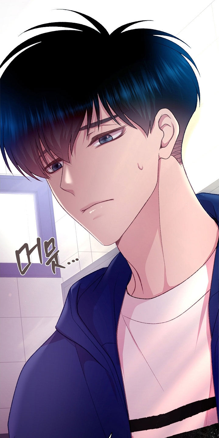 命运伴侣漫画,第87章：不想要这样5图
