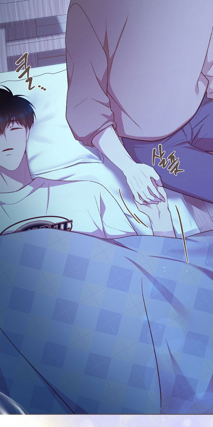 命运伴侣漫画,第88章：心酸2图