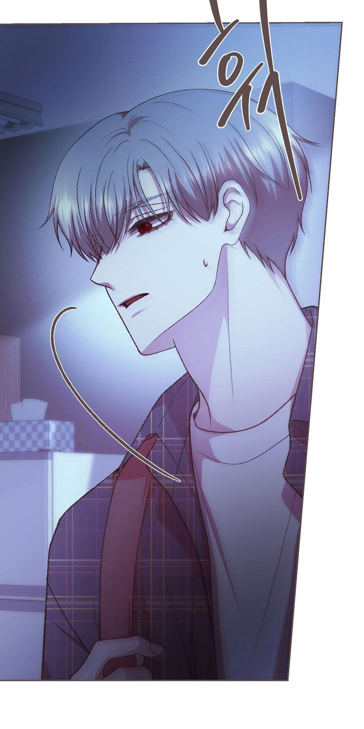 命运伴侣漫画,第88章：心酸1图