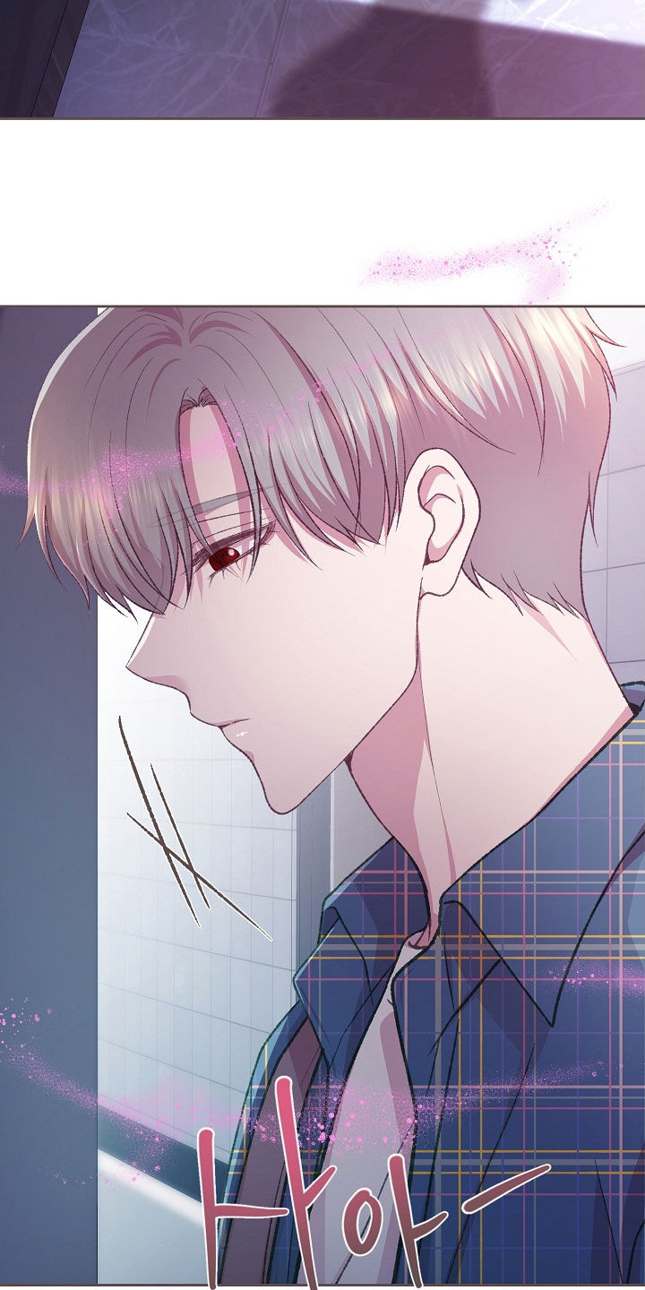 命运伴侣漫画,第88章：心酸4图