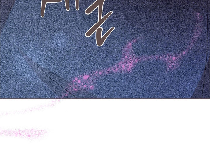 命运伴侣漫画,第88章：心酸4图