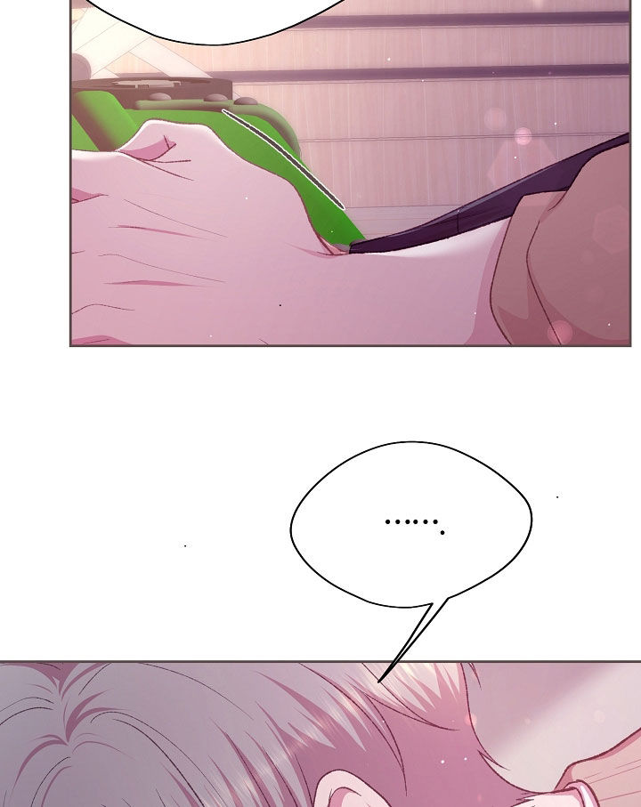 命运伴侣漫画,第82章：无力反抗3图