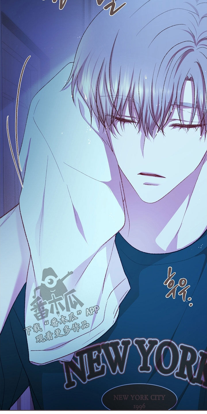 第89章：别停下（第一季完结）4