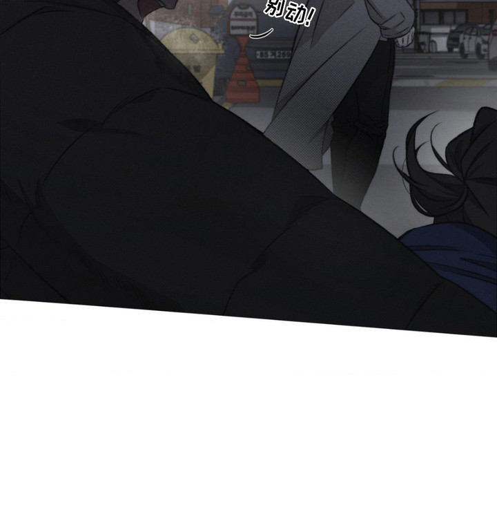 绿洲深渊好看吗漫画,第14章：制服2图