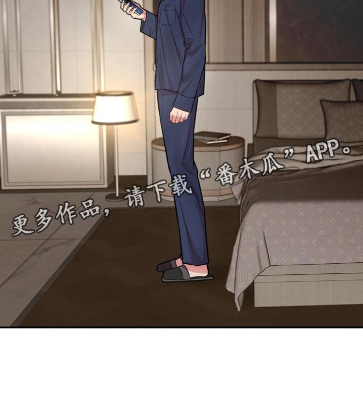 第61章：打个电话问问3