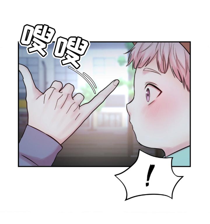 第57章：下次你还和我玩吗？2