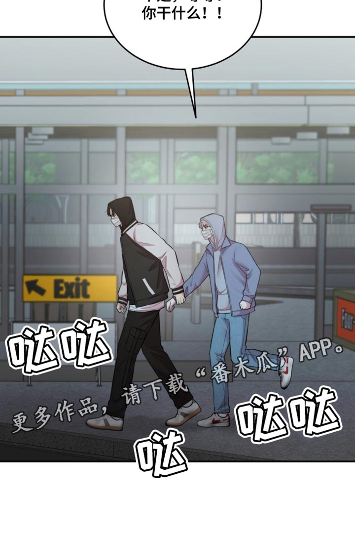 第58章：终于找到你了2