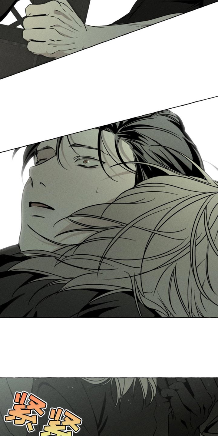 血族囚笼下拉式漫画最新章节漫画,第69章：抓住了4图