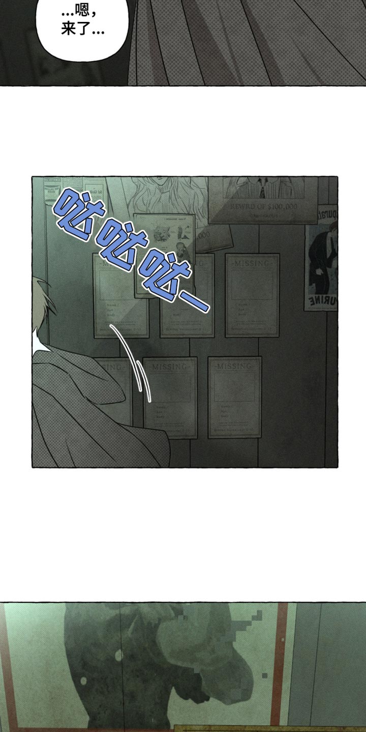 血族囚笼未婚妻详细介绍漫画,第65章：不会有改变4图