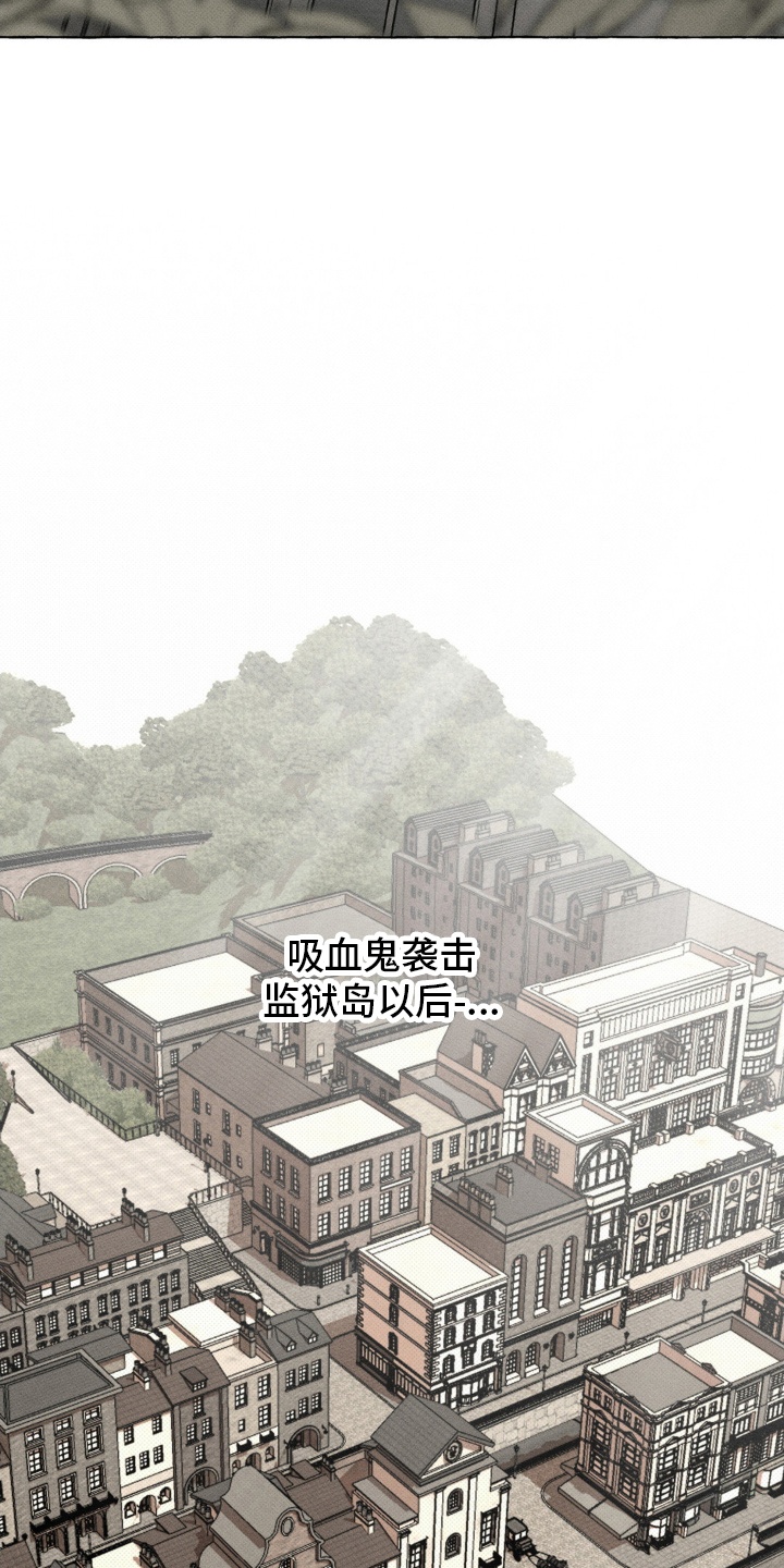 血族囚笼漫画,第62章：回到原点1图