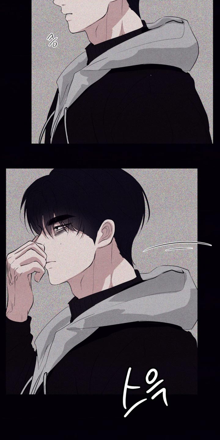 冤家路窄漫画,第45章：正当防卫4图