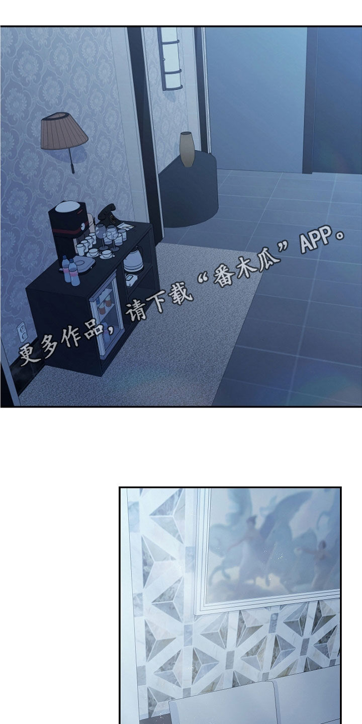 第36章：真的好奇怪0
