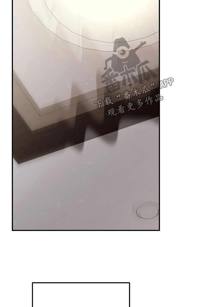 忘记前任朋友圈文案漫画,第38章：会是谁呢1图