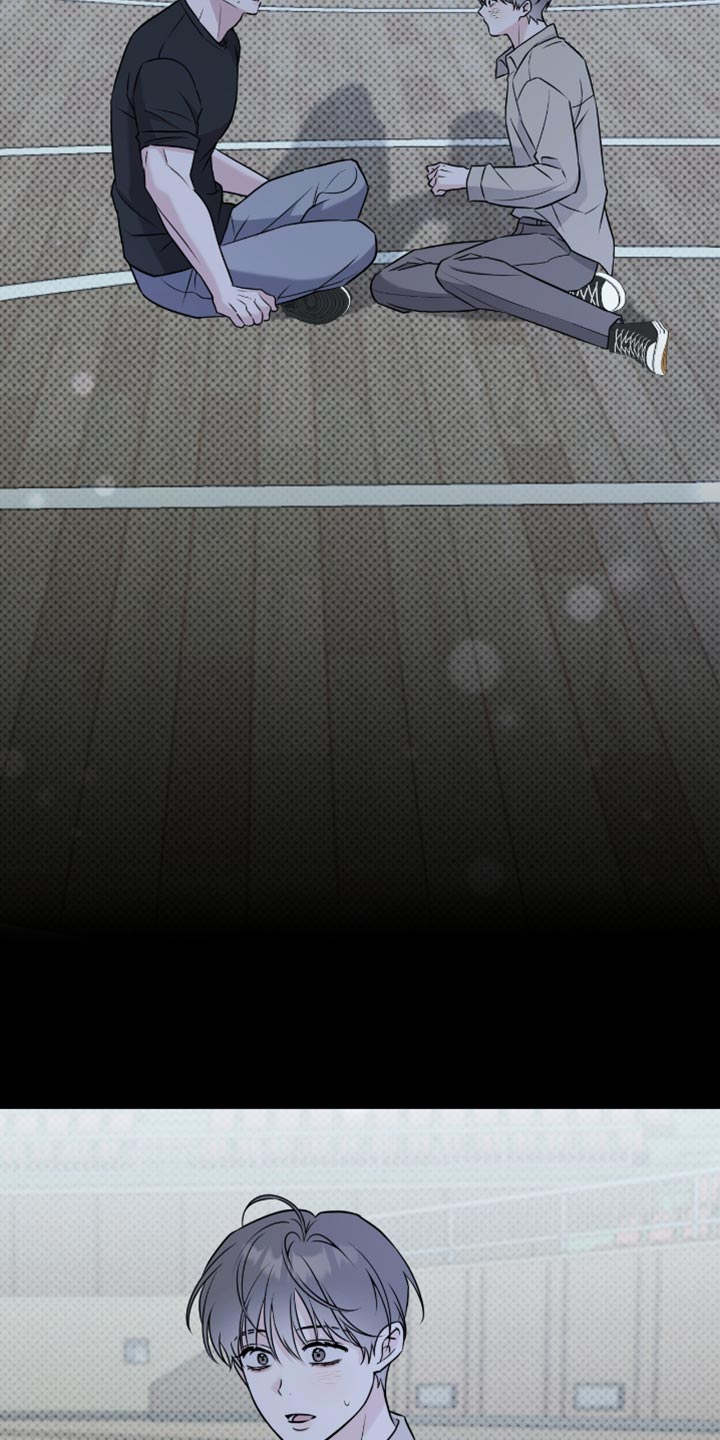 女体育生跑步拉爆校运会全场漫画,第59章：很可爱1图